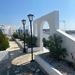 Apartment Elite At Ikaria Village Recently Renovated Klorakas